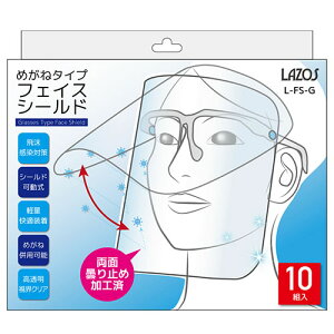 [_[fBAeNm tFCXV[h Kl^Cv L-FS-G