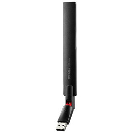 BUFFALO バッファロー エアステーション 11ac/n/a/g/b 433Mbps USB 2.0用ハイパワー無線LAN子機 WI-U2-433DHP
