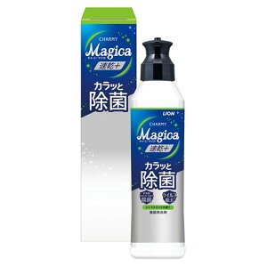 CI `[~[}WJ+JbƏ VgX~g̍220ml 22452910