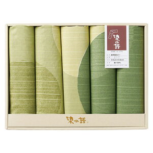 ̕ zcJo[5g ۏd O[ 22417909