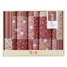 【10％OFF 楽天スーパーSALE】染の譜 座布団カバー5枚組 ピンク 22417912