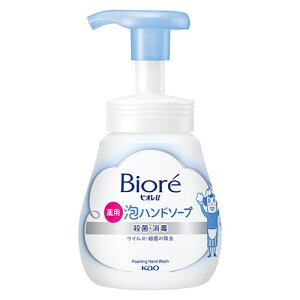 ԉ rIuAnh\[v|v 22450108