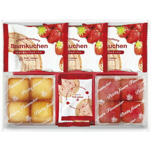 Petit cadeau ܂䕃oEN[w&v`tBiVF Mtg{bNX L8120028