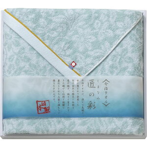  ܂Ȃݏ̍ oX^I B9117075