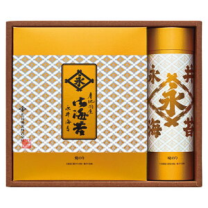 y3Zbgz iC Ă̂Êl 22433606X3