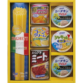 【4/27(土)9:59まで！お買い物マラソン ポイント5倍実施中】はごろもフーズ バラエティパスタギフト B9064068