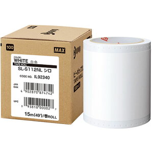 MAX �r�[�|�b�v 15m×1�� SL-S112NL�V�� IL92340