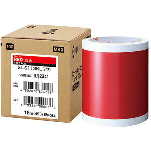 MAX �r�[�|�b�v 15m×1�� SL-S113NL�A�J IL92341