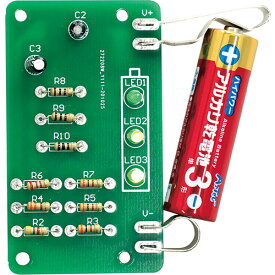 【5個セット】 ARTEC 電池残量チェッカーキット ATC95709X5