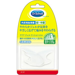 Scholl's Wellness �h�N�^�[�V���[�� �N���A�E�W�F���E�N�b�V����(�X����) �g�[�E�Z�p���[�^�[ drscholl00397