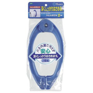 I[G ML2 ӂƂ΂2g MMT76950