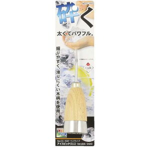 p[ xWCu ACXsbN ~j CC-1037