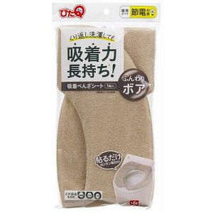 bN zׂ񂴃V[g {A x[W BB-492BE