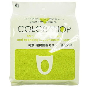 RYiNG[V J[Vbv g[֍Jo[ O[ 829139