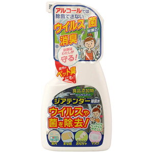 �W���Y�D�[ �W�A�e���_�[ ���ې� 200ppm 400mL jazzw12025