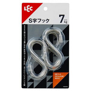 bN StbNXeX  8 H00504