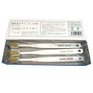 JiuVY uV ؖ  1(3{) kanayabrush00039