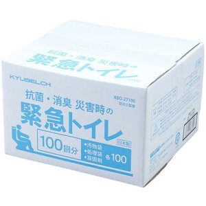 X}CLbY RہEL ЊQً̋}gC100 KBO-27100