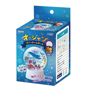 ARTEC I[VXm[h[Lbg ATC58332