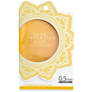 rY UEj[WG[CE\[ 0.5mm j[g ARAKAWA05118