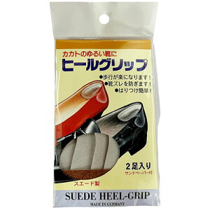 rY q[Obv 2 Thy[p[t ARAKAWA11003