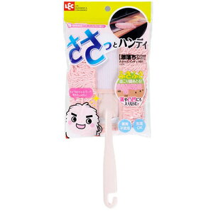 ���b�N �������ƃn���f�BNEO S-578