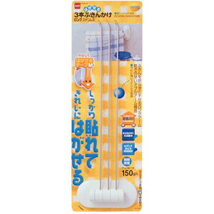 jgY ͂Lb`ETj^[ 3{ӂ񂩂 O XeX M2630