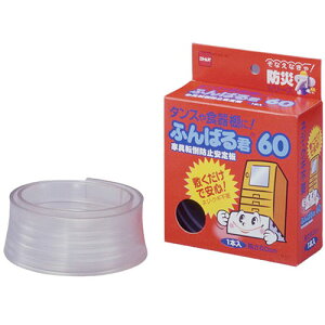 jgY Ƌ]|h~ ӂ΂N60 M6110