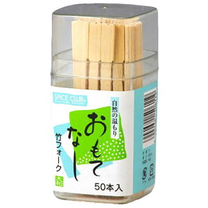 aY SC|tH[N 50{e MMT06119