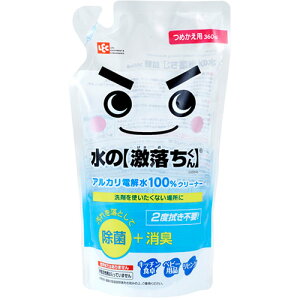 y10Zbgz bN ́yzl360ml S00545X10
