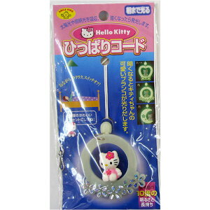 y5Zbgz X}CLbY n[LeBЂςR[h AHS-103X5