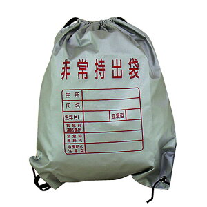 y5Zbgz X}CLbY 펝o ABO-01X5
