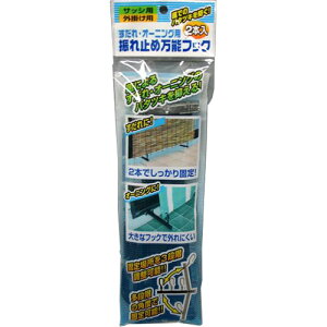 y5Zbgz mebN EI[jOpU~ߖ\tbN 2{ N-1216X5