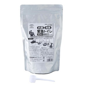 y5Zbgz X}CLbY RۏL ً}gC 50 Ìō܂̂ ABO-2750NX5