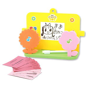 ARTEC {[Ndq搶ďC ̂肪Ƃ{[h ATC21585