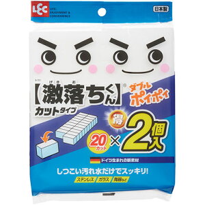 y5Zbgz bN _u|C|C NEWpbP[W S-701X5