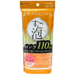 y5Zbgz aY AIV iC^I O 炩 IW MMT47099X5