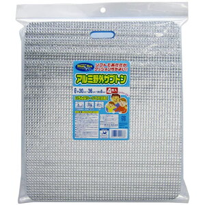 y5Zbgz CY A~OUug4 OB-027X5