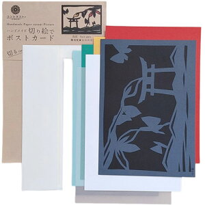 gXgveBO nhCh؂GŃ|XgJ[h(B6)  PST-002