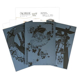 gXgveBO ؂GLbg MIKI KAJITA dV[YSTEP2 ǂÊ؂ڂEĂ̂ ARTSET-Y2