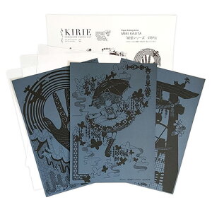 gXgveBO ؂GLbg MIKI KAJITA dV[YSTEP3 ǂÊ؂ڂEĂ̂ ARTSET-Y3