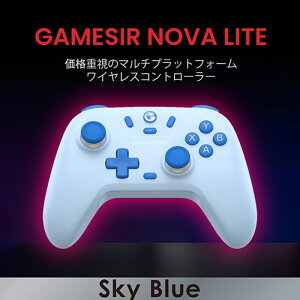 GameSir Nova Lite CX&LQ[~ORg[ }`vbgtH[ u[ GameSir-NovaLite-BL