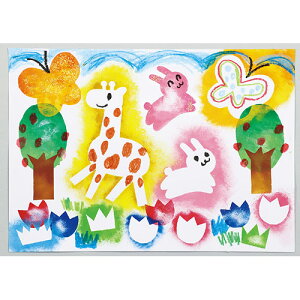 y10Zbgz ARTEC 񂽂XeV͂ 8 ATC20752X10