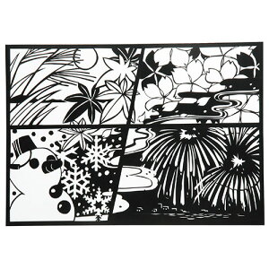 y5Zbgz ARTEC V肦 A4 ATC13397X5