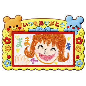 y5Zbgz ARTEC 肪Ƃo[}Olbg ATC6947X5