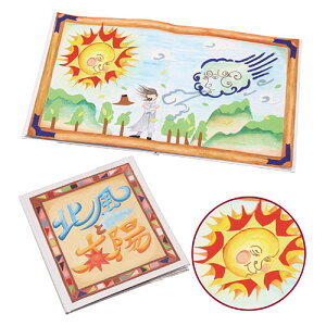 y5Zbgz ARTEC G{蔖(12y[W)tFgV[t ATC13117X5