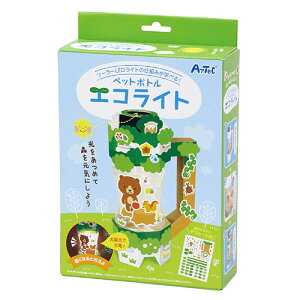 y5Zbgz ARTEC ybg{gGRCg(䎆n) ATC97512X5