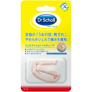 �y5�Z�b�g�z Scholl's Wellness �h�N�^�[�V���[�� �W�F���N�b�V���� �g�D�[�`���[�u drscholl00243X5
