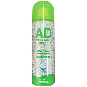 �y5�Z�b�g�z ���V YAZAWA AD �h�J�r���L�X�v���[ 60mL footmate30696X5