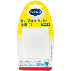 �y5�Z�b�g�z Scholl's Wellness �h�N�^�[�V���[�� �N���A�E�W�F���E�N�b�V����(��܂ߗp) drscholl03720X5